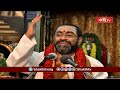 ఈ ప్రపంచానికి ఆహార కోశములు అందించేది ఈ సూర్యచంద్రులు మాత్రమే..! | Ananda Lahari | Bhakthi TV  - 04:14 min - News - Video