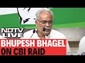 Bhupesh Baghel On CBI Raid Press Conference Live | Congress | CBI Raid On Bhupesh Bhagel