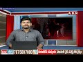 ఎవర్ని వదిలిపెట్టే ప్రసక్తే లేదు | SIT Officers Fires On YCP Activists In Palnadu || ABN Telugu  - 05:40 min - News - Video