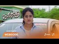 Jagadhatri | గణపతి అరెస్ట్ వెనుక అసలు కథ ఏంటి?