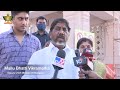 మన దేశానికే ఐకాన్ గా రామానుజుల విగ్రహం | Mallu Bhatti Vikramarka | Statue Of Equality | Jetworld  - 04:23 min - News - Video