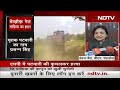 Madhya Pradesh के Shahdol में अवैध खनन रोकने गए पटवारी को रेत माफिया ने Tractor से कुचला  - 04:32 min - News - Video
