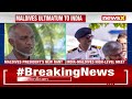 New Delhi remains silent on troop withdrawal | Muizzu sets March 15 as deadline | Newsx  - 02:22 min - News - Video