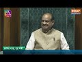 Amit Shah On CAA Live : अमित शाह का ऐलान..चुनाव से पहले लागू होगा CAA | NRC-CAA | Parliament  - 10:18:25 min - News - Video