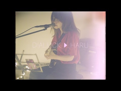 DIALUCK ハル - Mr.Children