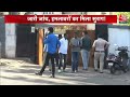 Firing at Salman Khan House LIVE Updates: सलमान के घर फायरिंग के बाद तीन राज्यों में जांच | Mumbai  - 00:15 min - News - Video