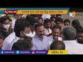 రెక్కీపై పోలీసుల స్పెషల్ ఫోకస్ | Vangaveeti Radha to be provided four-armed guards | 10TV News  - 01:32 min - News - Video
