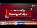 సోమిరెడ్డిపై వైసీపీ మూకలు దా*డి | YCP Leaders Attack On TDP Somireddy | AP Politics | ABN Telugu  - 05:01 min - News - Video