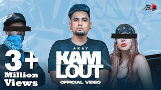 Kam Lout ~ A Kay | Punjabi Song Video HD