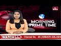 9AM Prime Time News | News Of The Day | Latest Telugu News | 27-03-2024 | hmtv  - 23:40 min - News - Video
