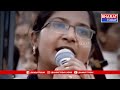 ఏలూరు కార్పొరేటర్ మా ఇళ్లను కబ్జా చేస్తున్నారు మమ్మల్ని ఆదుకోండి | Bharat Today