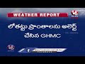 Live : Heavy Rain In Hyderabad | Weather Report | V6 News  - 00:00 min - News - Video