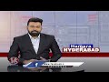 IAS Amrapali Kata Inspect The Arrangement In Tank Bund | Hyderabad | V6 News  - 00:50 min - News - Video