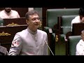 CM Revanth Is Good Friend To Mine, Says Akbaruddin Owaisi | Telangana Budget Session 2024 | V6  - 03:03 min - News - Video