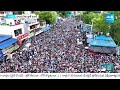 Huge Public at CM YS Jagan Meeting | YSRCP Public Meeting Palamaner | AP Elections 2024 |@SakshiTV  - 01:34 min - News - Video