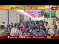 భక్తులతో కిటకిటలాడిన వాడపల్లి ఆలయం | Vadapalli Temple | Devotees Rush | Bhakthi TV  - 02:11 min - News - Video