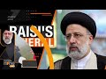 Raisis Funeral LIVE | Iran to Hold Funeral Processions of President Raisi | News9  - 00:00 min - News - Video