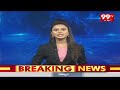 రాష్ట్ర అభివృద్ధి కోసం చంద్రబాబును గెలిపించాలి | Vasantha Krishna Prasad About TDP | 99TV  - 02:05 min - News - Video