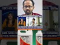 Tamil Nadu Doctor Dies by Poisoning, Highlights Pressures on Young Residents | News9
