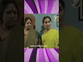 నేను గోపిని పిలవను! | Devatha  - 00:58 min - News - Video