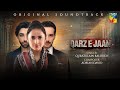 Qarz e Jaan - []  Singer  Quratulain Balouch - HUM TV