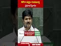 MPగా మద్దిల గురుమూర్తి ప్రమాణ స్వీకారం #maddilagurumurthi | ABN Telugu  - 00:36 min - News - Video