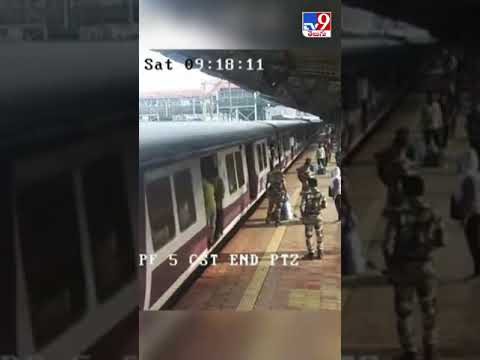 Woman saved from falling in gap between train and platform, CCTV footage