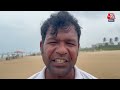 T20 World Cup Champion: Puri के सैंड आर्टिस्ट Sudarsan Pattnaik ने Team India को दी जीत की बधाई  - 01:01 min - News - Video