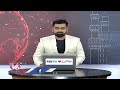 Neet Exam Should Be Conduct Transparently Says Subodh Kumar | V6 News - 02:47 min - News - Video