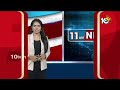 LIVE: Telangana Cabinet Expansion Updates | తెలంగాణలో క్యాబినెట్ విస్తరణ అప్పుడే | 10TV  - 01:12:31 min - News - Video