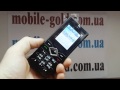 Nokia 7900 - НА САЙТЕ - http://mobile-gold.com.ua/