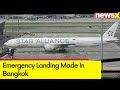 Singapore Airlines Flight Emergency Landing | 18 Hospitalised After Incident | NewsX