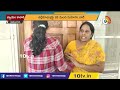 మేడ్చల్ జిల్లా కుషాయిగూడలో దారుణం | Medchal Incident | 10TV  - 02:44 min - News - Video