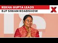 BJP Roadshow in Siwan: Rekha Gupta Boosts NDA Campaign with Siwan Roadshow | NewsX