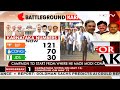 Karnataka Election Date 2023 | Amritpal Singh | Rahul Gandhi | Lakshadweep MP | NDTV 24x7 Live TV  - 00:00 min - News - Video