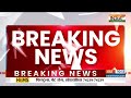 Breaking News: लालू यादव ने Nitish Kumar को किया फोन, नीतीश ने नहीं उठाया फोन- सूत्र | Lalu Yadav  - 00:29 min - News - Video