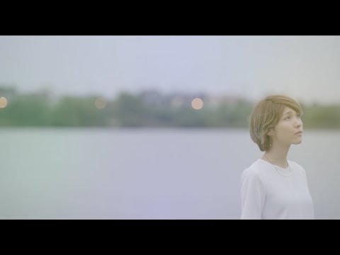 ハルカトミユキ 『手紙』(映画『ゆらり』主題歌)