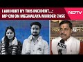 Meghalaya Murder | This Incident Is A Lesson To The Society: MP CM Mohan Yadav
