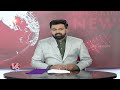 Musi River Flowing Rapidly At Sangam | Yadadri Bhuvanagiri | V6 News  - 00:38 min - News - Video
