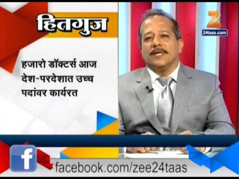 हितगुज - भारतीय विद्यार्थ्यांसाठी रशियामध्ये एमबीबीएसची संधी