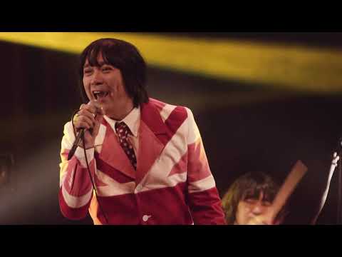 THE COLLECTORS「お願いマーシー」 @大宮ソニックシティ 2020.11.23