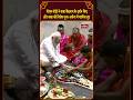 पीएम मोदी ने ज्योतिर्लिंग क्षेत्र श्री बाबा बैद्यनाथ धाम में पूजा-अर्चना की | Bhakthi TV Hindi Short