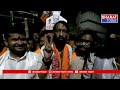 పిఠాపురం : పవన్ రావాలి, పాలన మారాలి అంటూ జనసేన ఎన్నికల ప్రచారం | Bharat Today