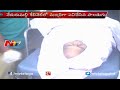 Visuals of Paladugu Venkata Rao dead body - Exclusive