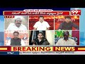 దళితులని చంపి డోర్ డెలివరీ చేయటమా.? వైసీపీ నేతపై బీజేపీ నేత పంచుల వర్షం | BJP leader Counter to YCP  - 03:46 min - News - Video