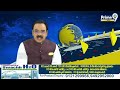 Exclusive🔴-హైదరాబాద్ లో టీడీపీ నేతలతో చంద్రబాబు కీలక భేటీ | Chandrababu Meeting With TS TDP Leaders  - 01:43:00 min - News - Video