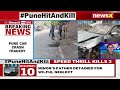 Mother of Victims Demands Justice | Pune Porsche Hit And Kill Accident  | NewsX  - 00:46 min - News - Video