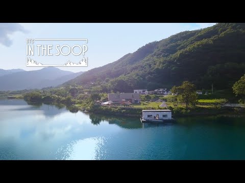 In the SOOP BTS Ver.'