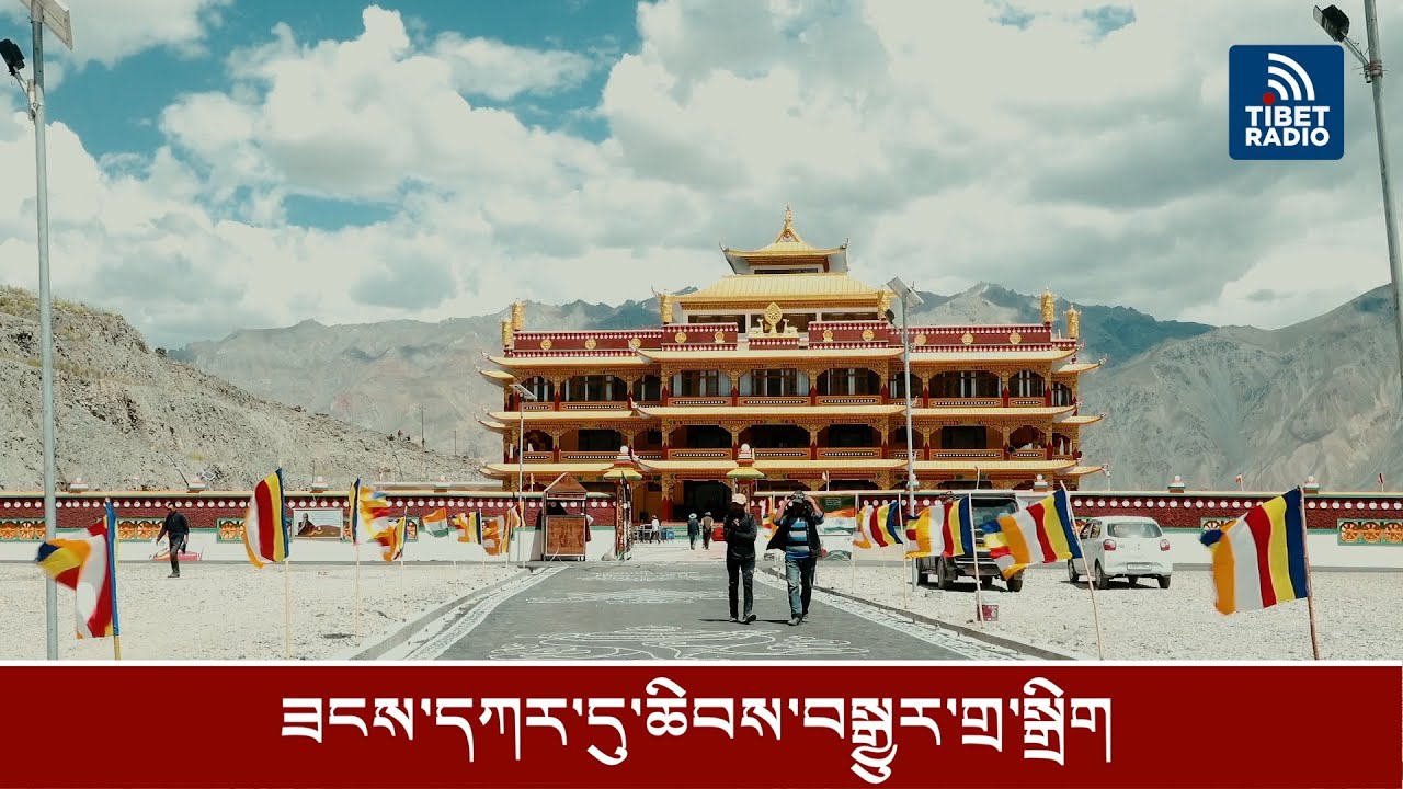 Zanskar Prepares to Welcome the Dalai Lama | Yarchos Chenmo 2025 Begins Tomorrow