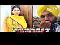 Punjab Chief Minister Bhagwant Manns Wedding Today  - 04:28 min - News - Video